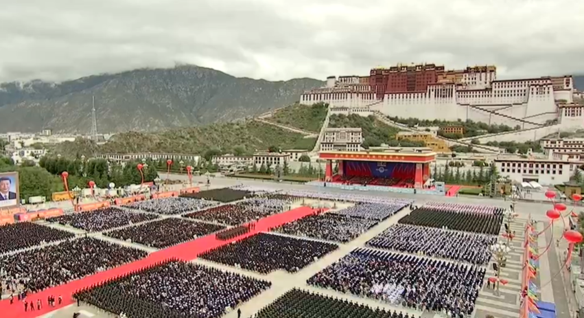【直播】庆祝西藏和平解放70周年大会