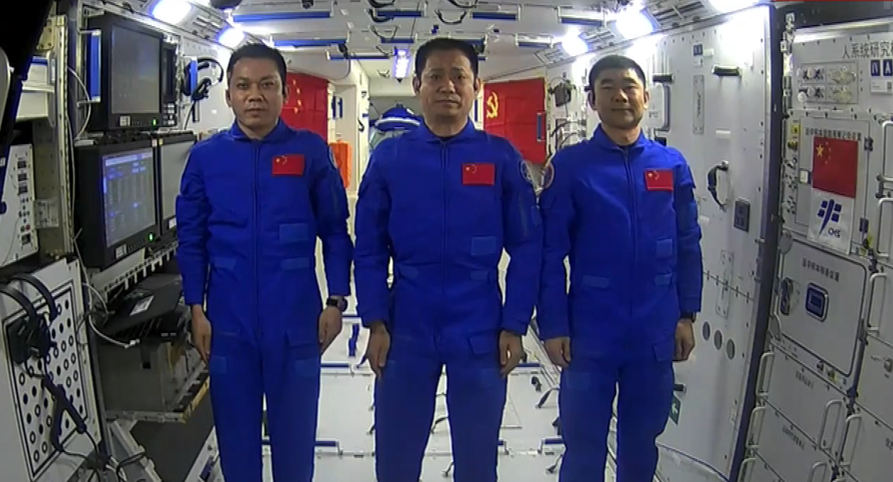 【直播】航天员进驻中国空间站第一周 今天进行天地通话